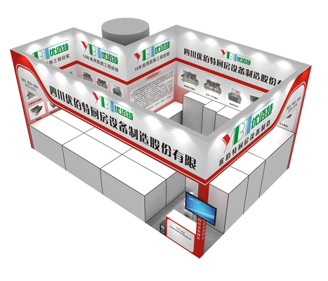 成都廚房設備廠展廳圖